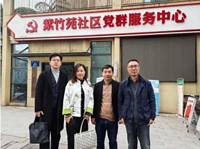 学员走访 | 探寻传统文化与智慧养老融合之道
