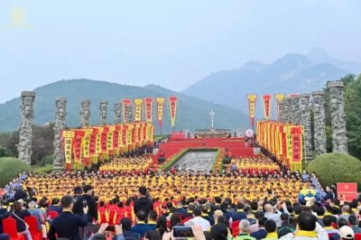 活动回顾 | 参加“敬天祈福 国泰民安”2024海峡两岸敬天祈福盛典